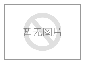 樓頂不銹鋼烤漆字制作安裝